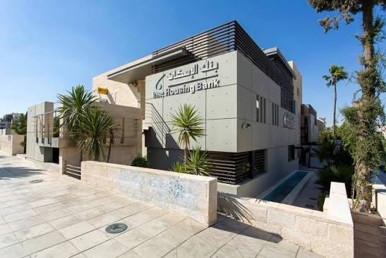 Housing Bank – Abdoun