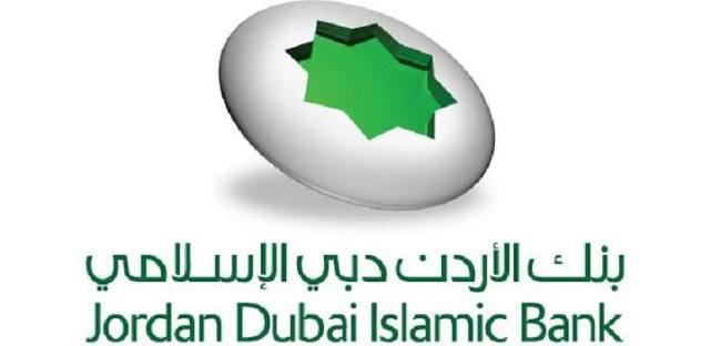 Jordan Dubai Islamic Bank
