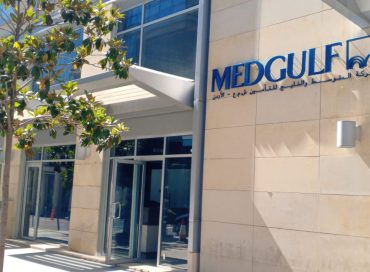 MedGulf Office Building