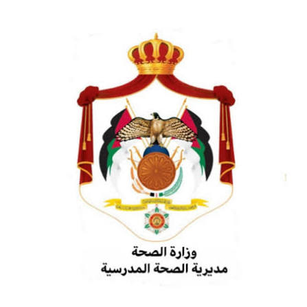 Abu Obadiah Hospital