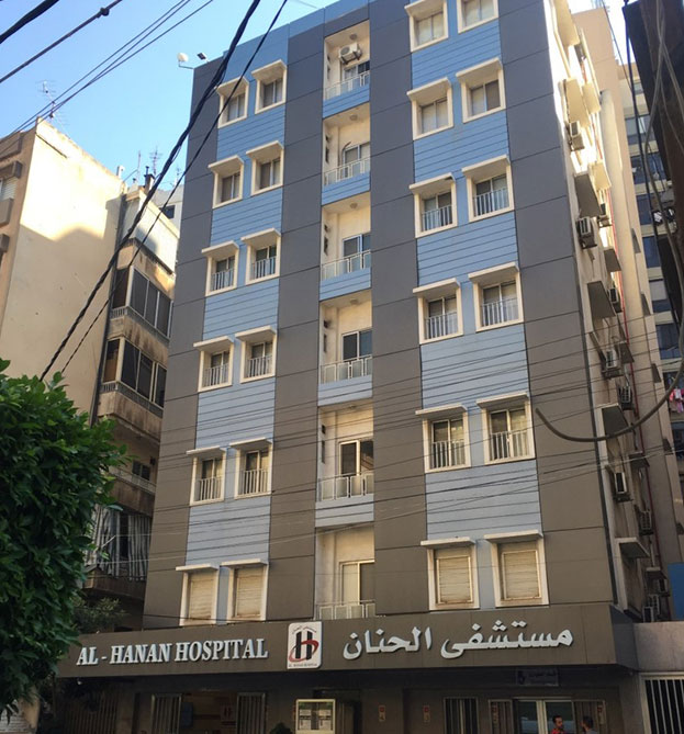 Al-Hanan Hospital