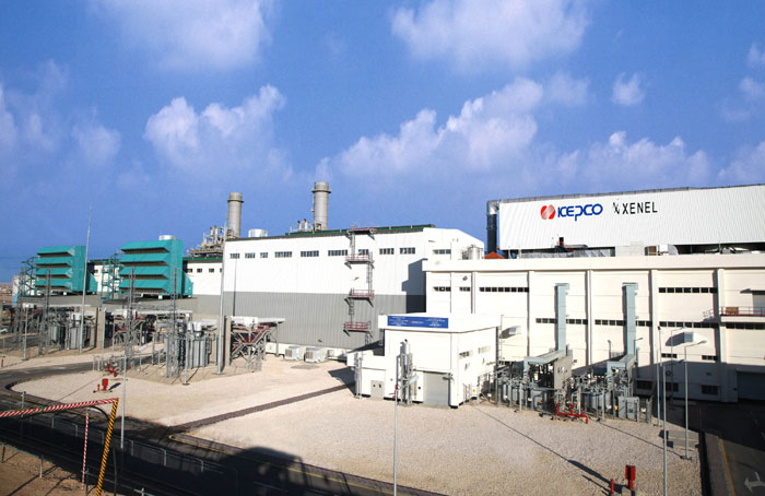 Qatranah Combined Cycle Power Plant