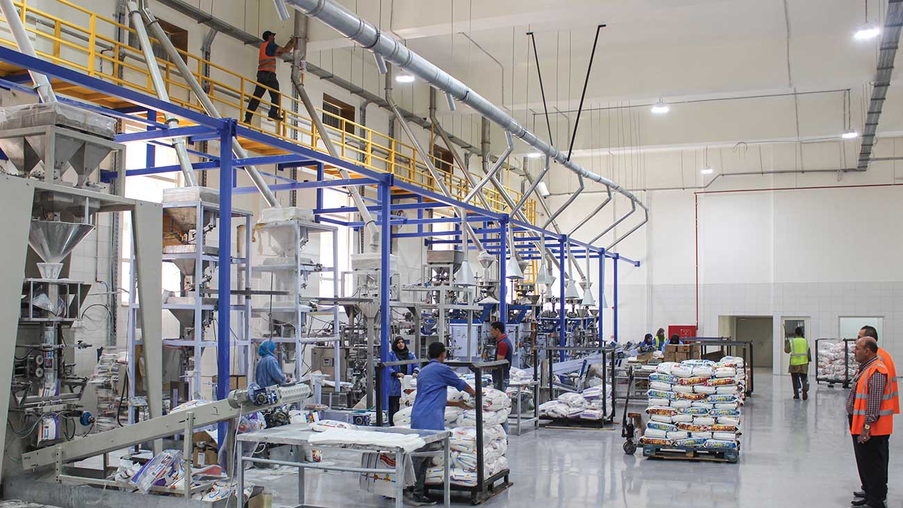 Nader Group Factory