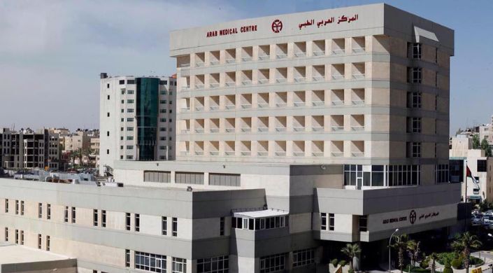 Arabic Center Extension