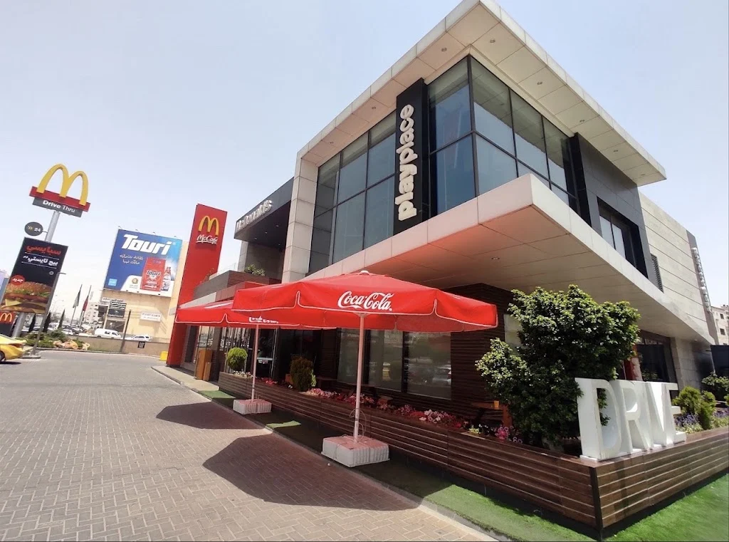 McDonald's (all branches in Jordan)