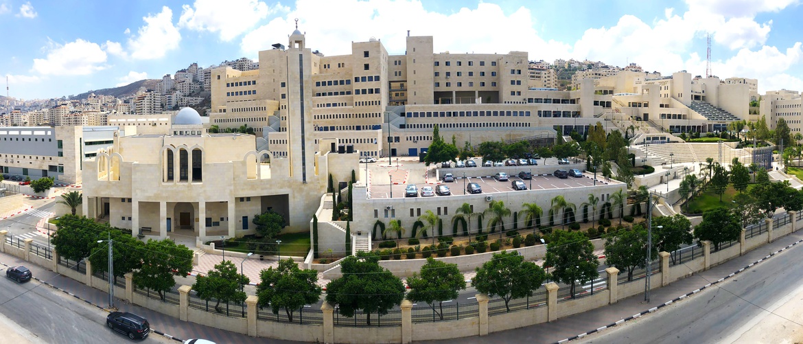 Najah University